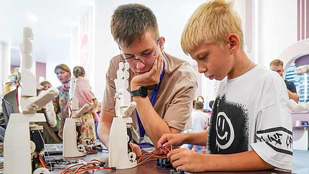 Квантовая связь, бионическая рука и IT-профессии: что предлагает гостям форум «Территория будущего»