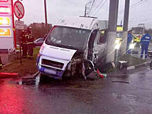 РИА: причиной массового ДТП в Туле могла стать неисправность дорожного полотна