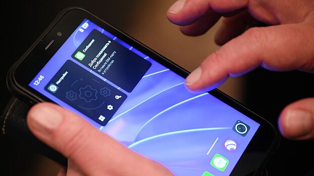 В Росиии идет обсуждение отказа от анонимности в Сети