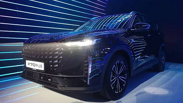 На Jetour X70 Plus снова изменились цены
