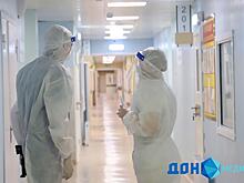 От ковида умерли еще 10 жителей Дона