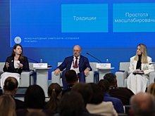В НЦ «Россия» обсудили, как социальное проектирование меняет общество