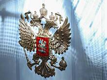 Совфед одобрил закон, усиливающий уголовную ответственность за диверсии