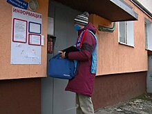 В регионе завершился первый этап переписи населения