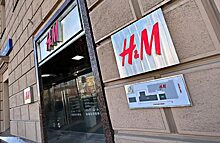H&M откроет свои магазины для распродажи в августе и покинет Россию