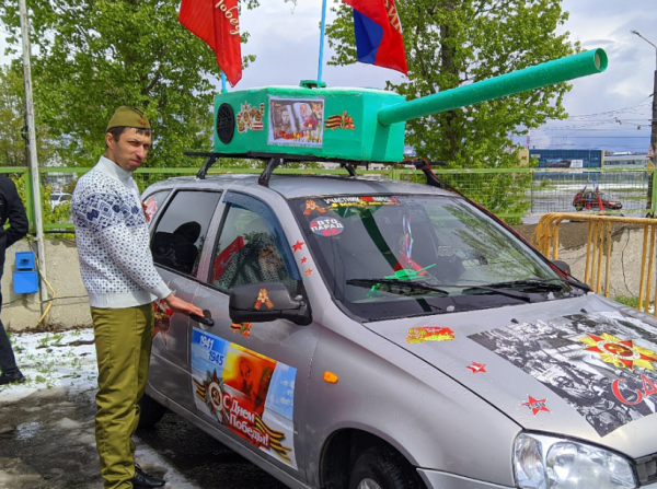В Тольятти в рамках акции «Бессмертный полк» состоялся автопробег, посвященный Дню Победы