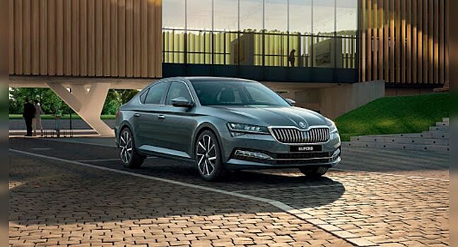 В России выросла стоимость на семейство Skoda Superb
