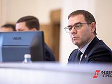 В челябинском ЗСО произошли кадровые перестановки