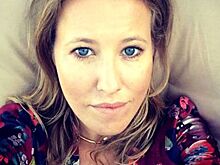 Собчак показала букет от Виторгана после объявления о раздельном проживании