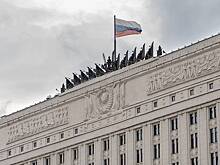 МО РФ хочет взыскать с производителя средств борьбы с БПЛА 57,5 миллиона рублей