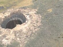 Острова –«призраки» и другие самые загадочные геологические объекты России