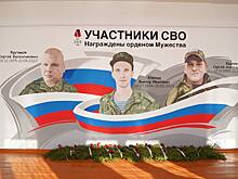В школе посёлка Шеманиха появился арт-объект, посвященный участникам СВО