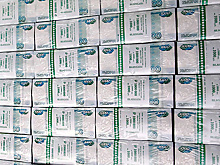 Объем средств россиян в зарубежных банках достиг 7,5 трлн рублей