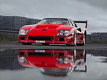 Посмотрите на единственный в мире Ferrari F40 с двигателем V12, который пустят с молотка