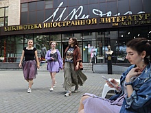 "Показываем иностранным партнерам, что такое Россия". Чем живет "Иностранка"?