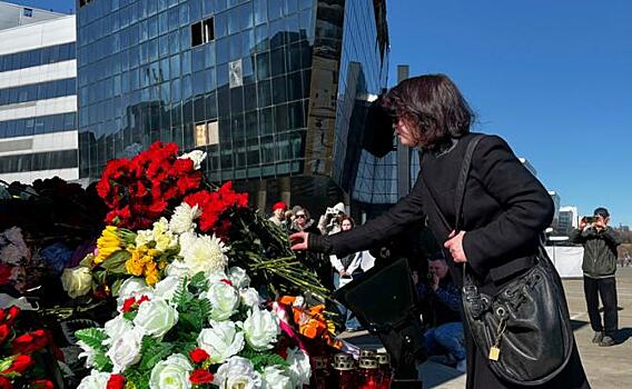 Возле «Крокус Сити Холла» открыли мемориал в память о погибших в теракте