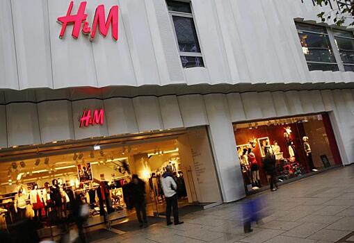 H&M призвал избавляться от ненужной одежды