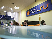 Дорогое удовольствие. Капитализация Mail.Ru оказалась под угрозой
