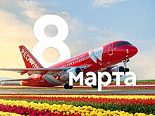 Хороший повод лететь Red Wings весной: стартовала распродажа билетов