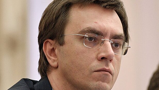 Украинский министр объяснился за роды жены