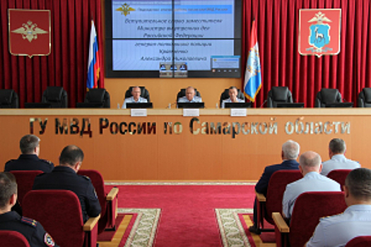 В МВД России открылась фотовыставка, посвященная Дню образования подразделений по борьбе с экстремизмом