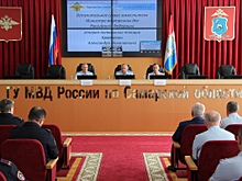 В МВД России открылась фотовыставка, посвященная Дню образования подразделений по борьбе с экстремизмом
