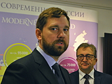Культурно-деловой центр российских немцев начал работу в Калининграде