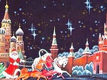 Украинский блогер оскорбился советской открыткой, которую ему подарили на Новый год в Турции