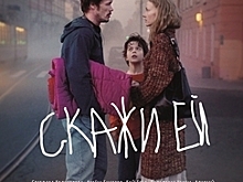 Светлана Ходченкова и Анджелина Джоли: каких актёров калининградцы увидят в кинопремьерах недели