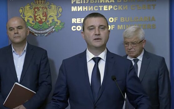 Экс-министра Болгарии остановили за рулем угнанного в России авто