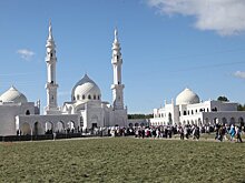 День в истории: фонд "Возрождение", первая денежная реформа и праздник Земли