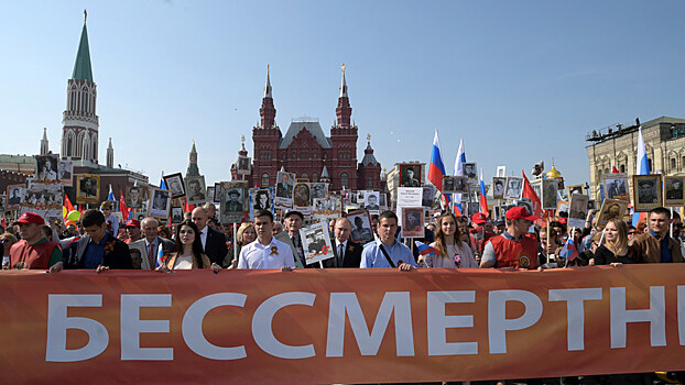 Отец Нурмагомедова принял участие в акции «Бессмертный полк»