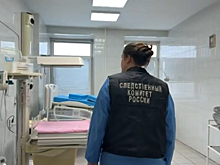 Халатность и антисанитария: что творилось в новокузнецком роддоме, где умерли младенцы