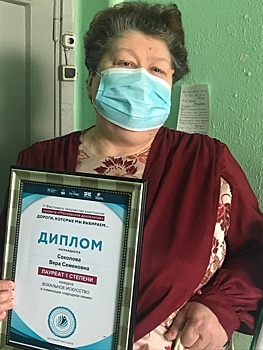 Вокалистка старшего поколения из Лианозова стала лауреатом городского фестиваля
