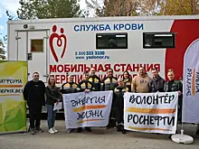 Новокуйбышевские нефтехимики рассказали, почему приняли участие в акции "Я - донор"