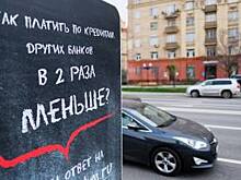 Власти: Крым тратит на дороги меньше, чем Краснодарский край