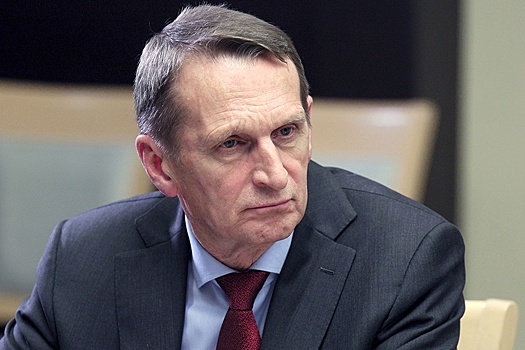 Нарышкин: В Европе искажают содержание переговоров России и Украины