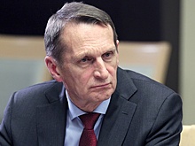 Нарышкин: В Европе искажают содержание переговоров России и Украины