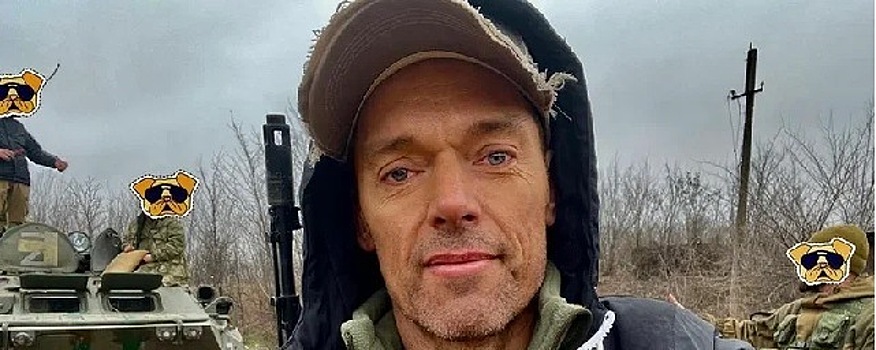 Актер Мамаев раскрыл детали работы военкором в зоне СВО на Украине