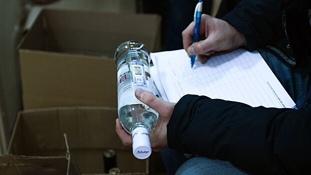 В России предложили расширить эксперимент по онлайн-продаже алкоголя