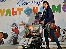 "Союзмультфильм" откроет музей