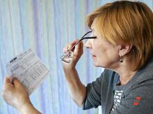 В Свердловской области изменится порядок получения пенсий