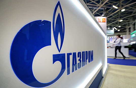 Акции «Газпрома» рекордно подорожали на фоне сообщения о возможном увеличении дивидендов