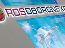 "Рособоронэкспорт" впервые поучаствует в оборонной выставке в Кот-д'Ивуаре