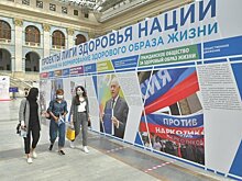 Святенко: СФ уделяет особое внимание проектам по улучшению качества и увеличению продолжительности жизни