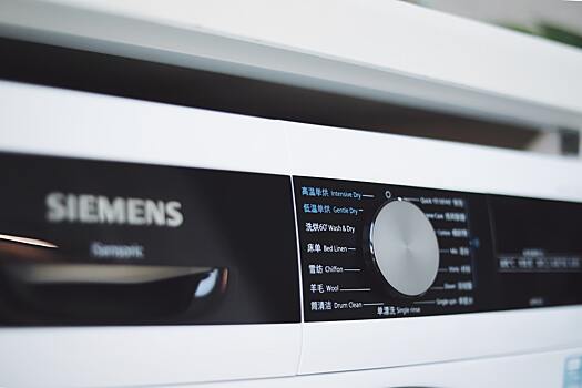 Компания Siemens покинула российский рынок