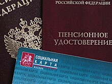 Россиян предупредили о повышении активности коллекторов