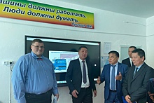 Глава минобразования Кыргызстана посетил урок российского учителя