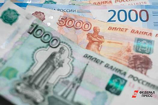​Свердловский фонд развития промышленности докапитализируют на 500 миллионов