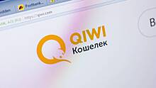 Клиентов «QIWI Банка» предупредили о распространении фейковых сайтов-двойников